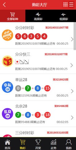 揭秘王中王資料特平一肖，深度解析與探索，揭秘王中王資料特平一肖，深度探索與解析真相