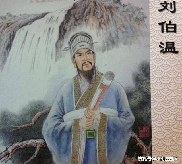 劉伯溫中一肖恃網(wǎng)，傳奇人物與預(yù)測(cè)之謎，劉伯溫傳奇，預(yù)測(cè)之謎與一肖恃網(wǎng)的故事