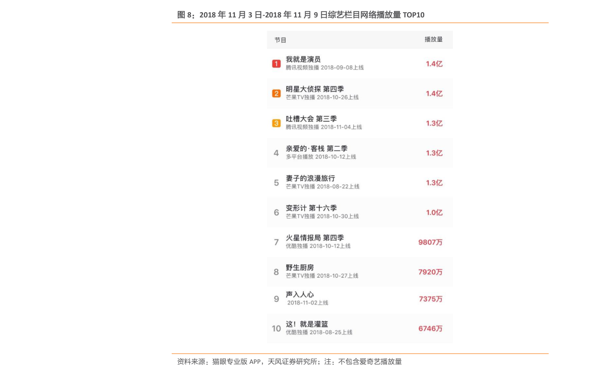 香港歷史記錄大全最新，深度探索香港的歷史脈絡與發(fā)展軌跡，香港歷史脈絡與發(fā)展軌跡最新深度探索大全