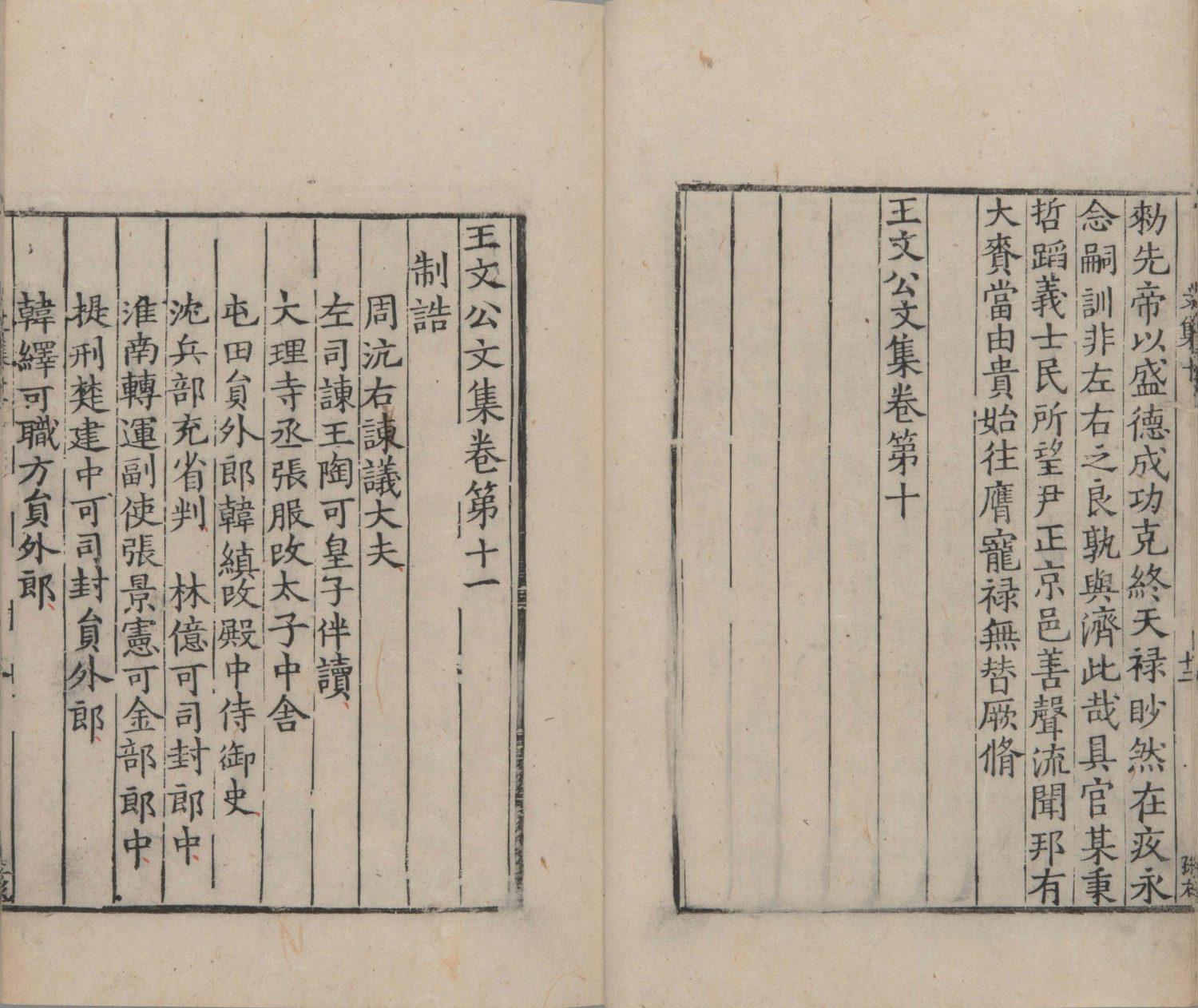 澳門最快開獎，探索彩票世界的速度與激情，澳門彩票開獎探索，速度與激情的彩票世界