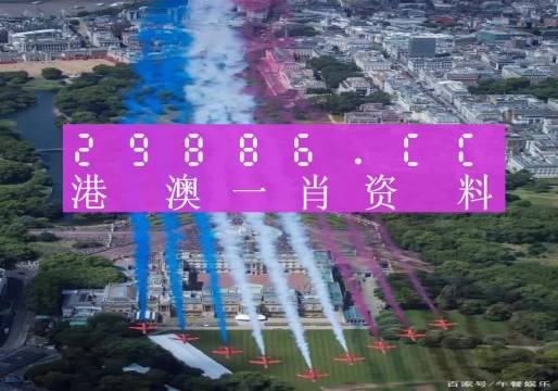 澳門一肖一碼一必中一肖，揭秘彩票秘密，同舟前進(jìn)共赴成功之路，揭秘彩票秘密，澳門一肖一碼必中，共赴成功之路