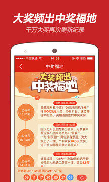 王中王與博一肖二碼，探索背后的故事與奧秘，王中王與博一肖二碼，背后的故事與奧秘探索