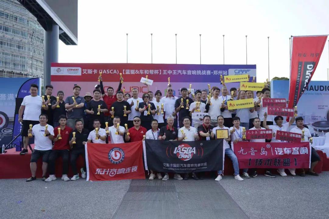 奧秘與魅力探索