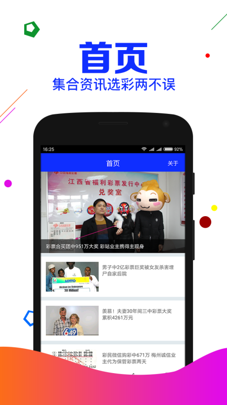 劉伯溫期期準(zhǔn)選一肖，揭秘神秘數(shù)字背后的故事，劉伯溫期期準(zhǔn)選一肖揭秘，神秘數(shù)字背后的秘密傳奇故事