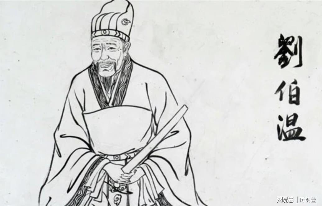 揭秘劉伯溫與神秘?cái)?shù)字7364Cm一肖中特的傳奇故事，劉伯溫與神秘?cái)?shù)字7364Cm一肖中特的傳奇探秘