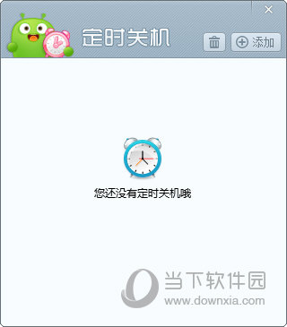 澳門開獎結(jié)果及開獎直播，全面解析與實時關(guān)注，澳門開獎結(jié)果及直播解析，全面關(guān)注與實時更新