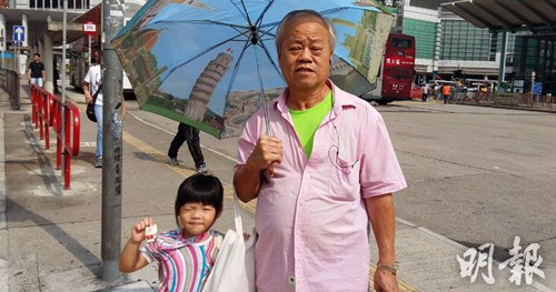香港鐵算4887免費正版資料，揭秘與探索，揭秘香港鐵算4887正版資料，免費探索與獨家解讀