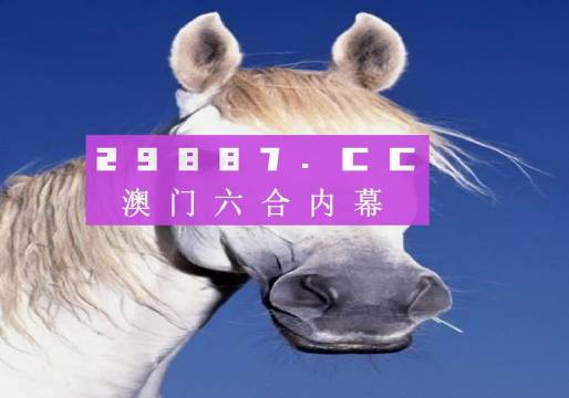 澳門一肖一碼準(zhǔn)選今晚，揭秘精準(zhǔn)預(yù)測的秘密，澳門一肖一碼精準(zhǔn)預(yù)測揭秘，今晚幸運(yùn)號(hào)碼揭曉的秘密