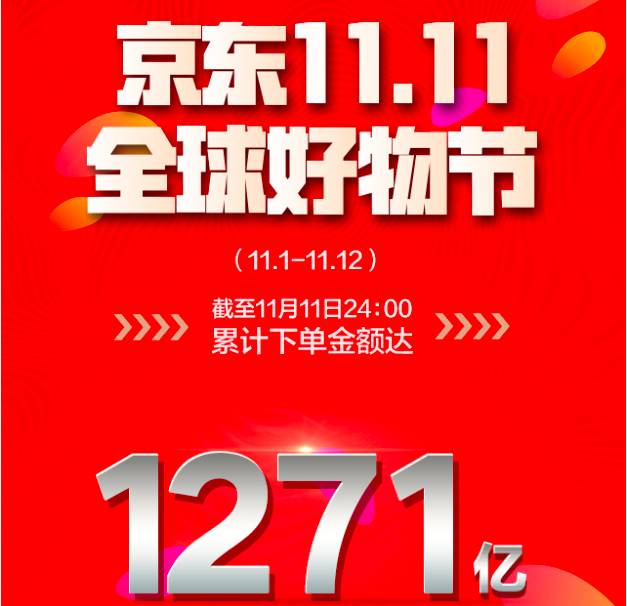 王中王肖一特一中開(kāi)放平臺(tái)，探索與實(shí)踐，王中王肖一特一中開(kāi)放平臺(tái)的探索與實(shí)踐