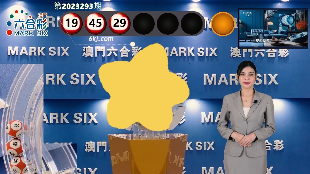 澳門最快開獎(jiǎng)現(xiàn)場結(jié)果，揭秘彩票開獎(jiǎng)過程的秘密與實(shí)時(shí)更新技術(shù)，澳門彩票開獎(jiǎng)現(xiàn)場揭秘，秘密、技術(shù)與實(shí)時(shí)更新結(jié)果