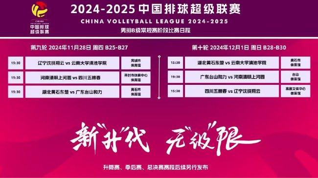 探索未來的澳門，新澳門2025全年免費展望，澳門未來展望，新澳門2025全年免費探索之旅