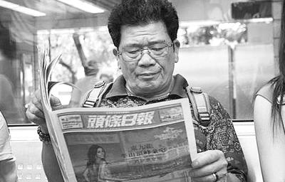 澳門六和彩資料查詢2024年免費查詢指南，01-365期圖片全攻略，澳門六和彩資料查詢?nèi)ヂ裕?024年免費查詢指南及圖片全攻略（涵蓋01-365期）