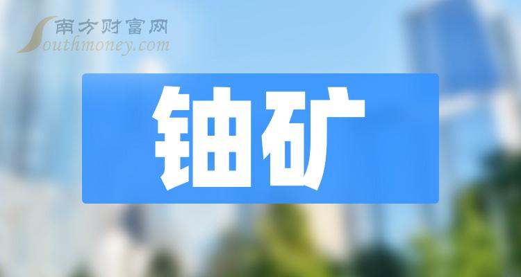 探索未來，2025新澳免費(fèi)資料三頭揭秘，揭秘未來奧秘，新澳免費(fèi)資料三頭探索之旅（2025）