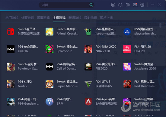 澳門最快開獎記錄全解析，探索最新開獎動態(tài)與策略，澳門最新開獎記錄全解析，探索開獎動態(tài)與策略技巧