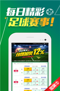 澳門正版資料免費大全版，探索與獲取優(yōu)質(zhì)資源指南，澳門正版資料免費探索與獲取優(yōu)質(zhì)資源大全