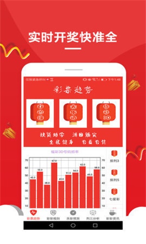 2025澳門(mén)資料大全免費(fèi)