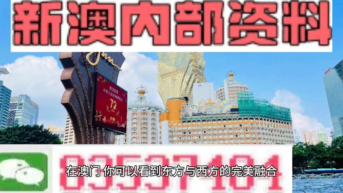 新澳資料免費(fèi)資料大全——一站式獲取所有你需要的信息，新澳資料免費(fèi)大全，一站式獲取所有必需信息