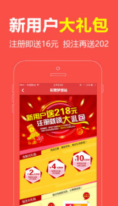 王中王一肖兩碼中網(wǎng)，探索關(guān)鍵詞背后的故事與奧秘，王中王一肖兩碼中網(wǎng)，揭秘關(guān)鍵詞背后的故事與奧秘之旅