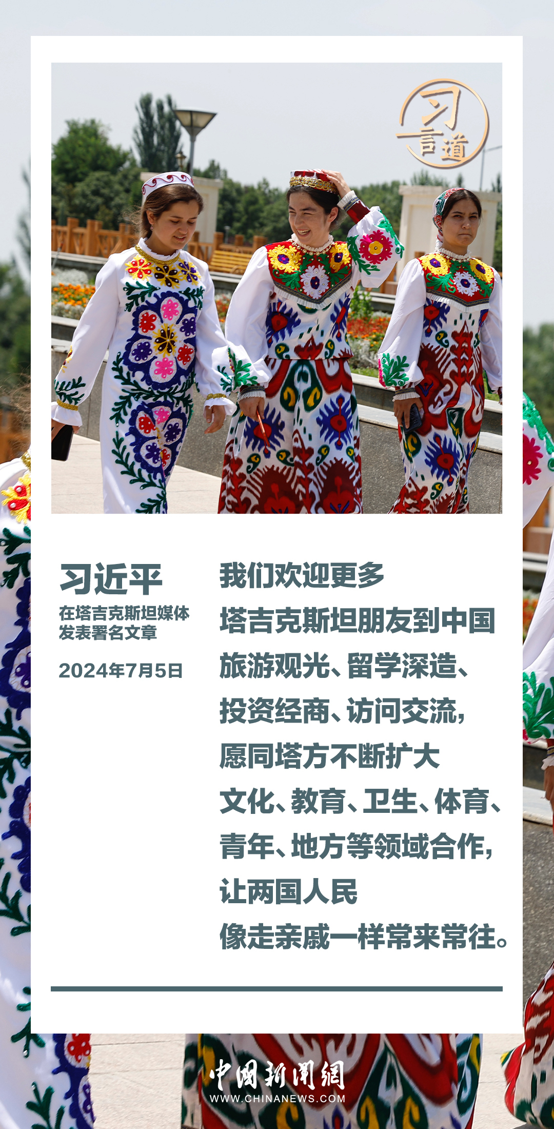 王中王中特一肖，三中三的魅力與探索，全方位解讀與SEO洞察，三中三的魅力與探索，全方位解讀王中王中特一肖與SEO洞察