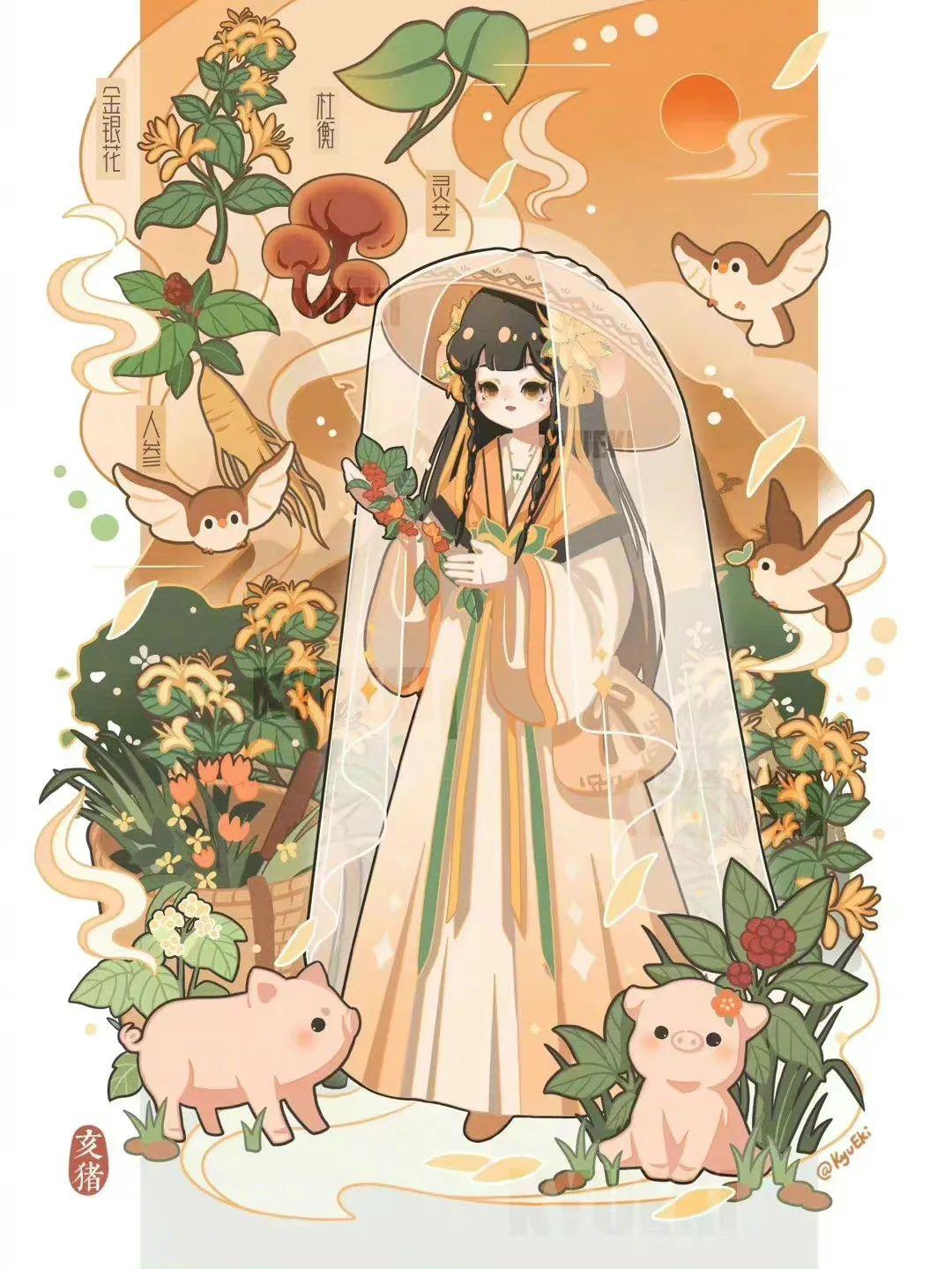 劉伯溫生肖之謎