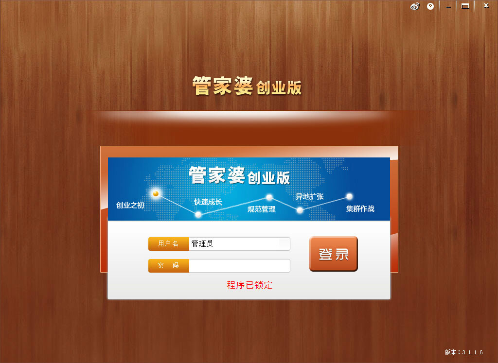 管家婆一肖一碼，揭秘背后的秘密與真相探索，揭秘管家婆一肖一碼背后的真相與秘密探索