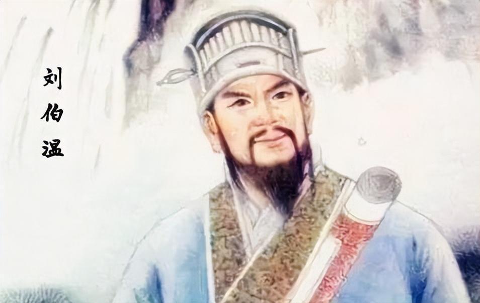 劉伯溫一肖中持，傳奇人生與智慧解讀，劉伯溫傳奇人生與智慧解讀，一肖中的智慧之星