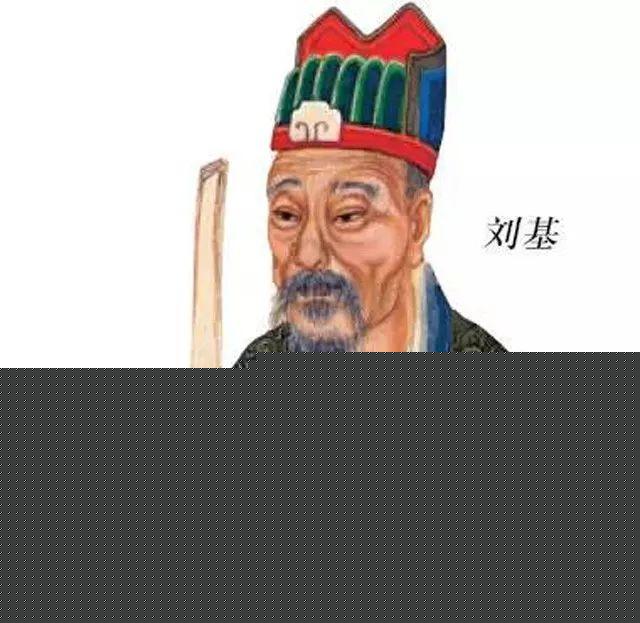 關(guān)于劉伯溫禁一肖的傳奇故事，劉伯溫禁一肖傳奇故事揭秘