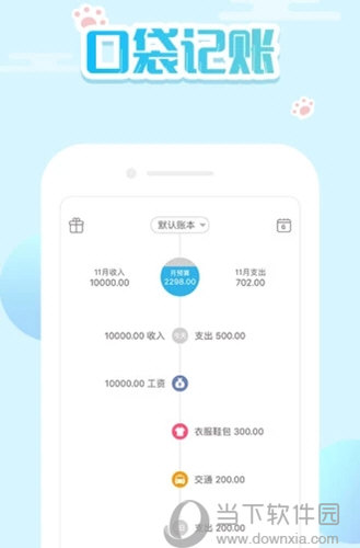 新澳門精準(zhǔn)四肖期期中特公開，探索與揭秘，澳門精準(zhǔn)四肖期期中特揭秘與探索公開版