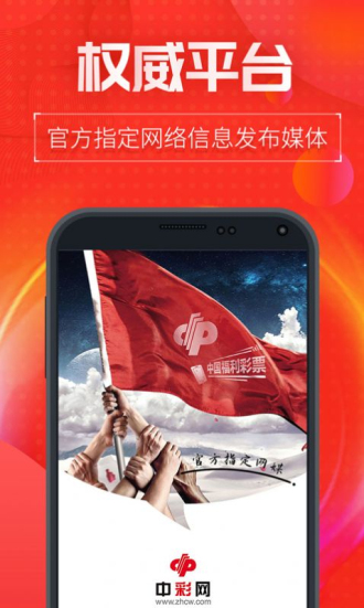 新澳門內(nèi)部十碼中特，探索與解析，新澳門內(nèi)部十碼中特，深度探索與解析