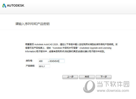 揭秘7777888888管家婆精準(zhǔn)秘籍，全方位SEO策略解析，揭秘管家婆精準(zhǔn)秘籍與全方位SEO策略解析，揭秘7777888888秘籍與策略解析
