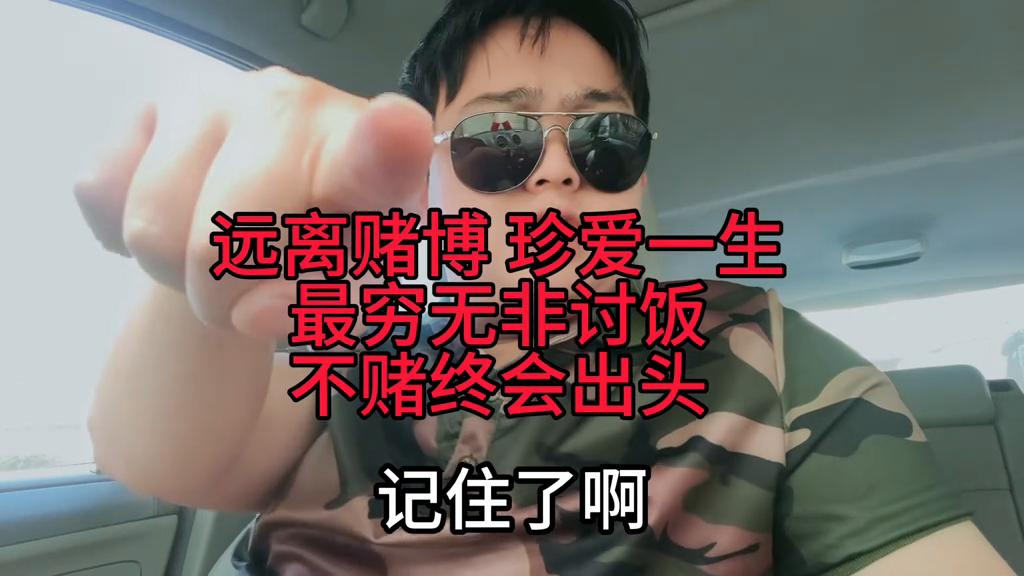 澳門最快開獎六開彩香港，探索彩票魅力與開獎機制，澳門最快開獎六開彩與香港彩票，魅力探索與開獎機制揭秘