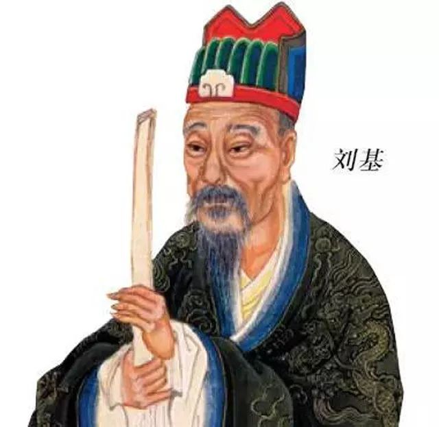 劉伯溫期期灘迭一肖，神秘人物與傳奇故事，劉伯溫灘迭一肖，神秘人物與傳奇探秘