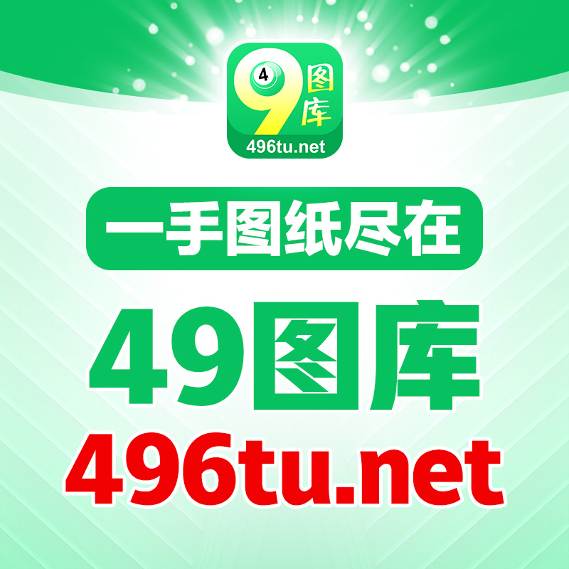 王中王三肖選一肖930，揭秘背后的秘密與策略，揭秘王中王三肖選一肖930背后的策略與秘密