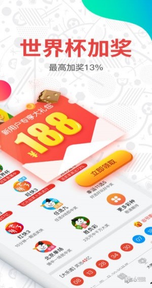 澳門彩開獎(jiǎng)結(jié)果 2023年最新回顧與分析，澳門彩開獎(jiǎng)結(jié)果回顧與分析，2023年最新動(dòng)態(tài)及趨勢(shì)展望