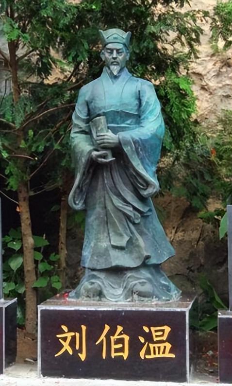 解密劉伯溫香港平特一肖——探尋傳奇人物的智慧與命運，解密傳奇人物劉伯溫，智慧與命運的探尋——香港平特一肖