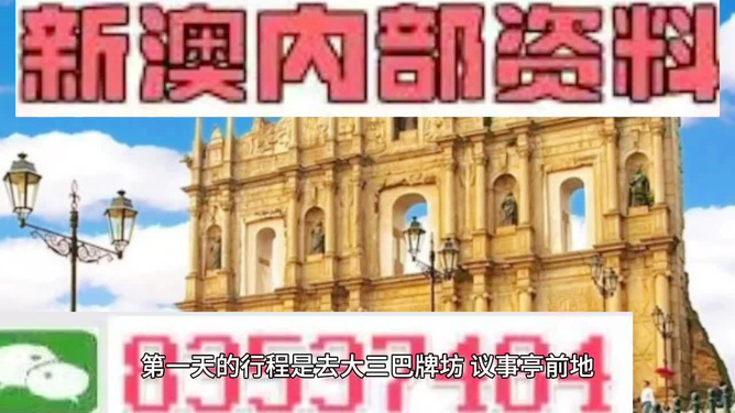 新澳門今晚必開一肖一特——探索生肖與特碼的魅力，澳門今晚生肖特碼揭秘，探索生肖與特碼的魅力