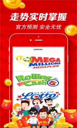 澳門天天彩澳門資料大全——探索與解析，澳門天天彩澳門資料大全，深度探索與解析