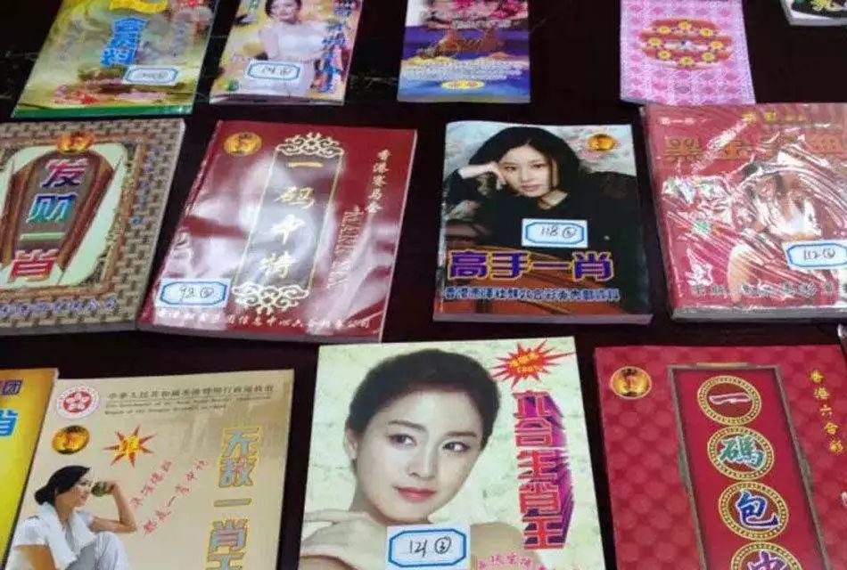 白小姐的神秘預(yù)測，王中王尋找待一肖，白小姐神秘預(yù)測揭秘，王中王尋找生肖奇緣