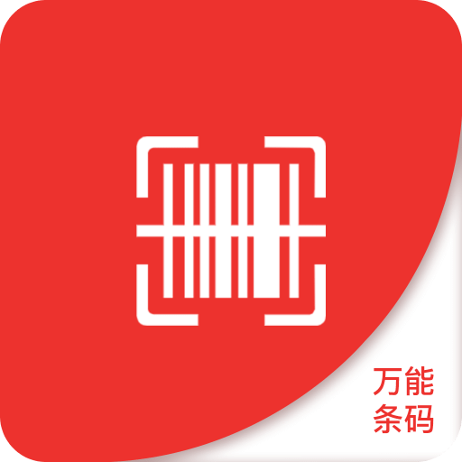 澳門正版免費大全，探索未來的精準(zhǔn)資訊與娛樂盛宴（2025展望），澳門正版免費大全，展望2025的精準(zhǔn)資訊與娛樂盛宴