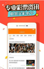 王中王一期肖，深度解析與SEO優(yōu)化策略，王中王一期肖深度解析與SEO優(yōu)化策略探討