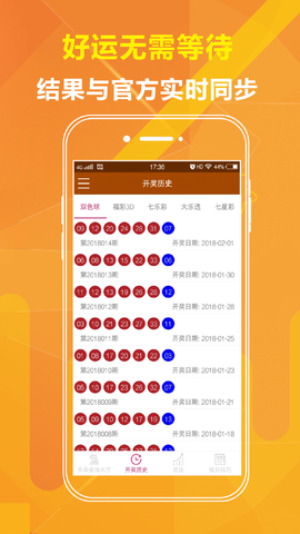 揭秘劉伯溫一肖期期準的秘密，探尋預(yù)測成功的背后故事，劉伯溫一肖期期準的秘密大揭秘，探尋預(yù)測成功的傳奇故事