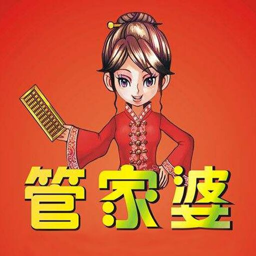 揭秘2025管家婆一馬一笑，未來智能生活的全新體驗，揭秘未來智能生活，管家婆一馬一笑引領(lǐng)新體驗