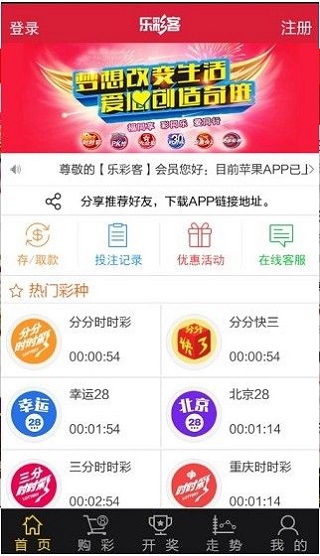 預(yù)測未來的幸運之門，探索2025新澳開獎號碼，探索未來幸運之門，預(yù)測新澳開獎號碼至2025年