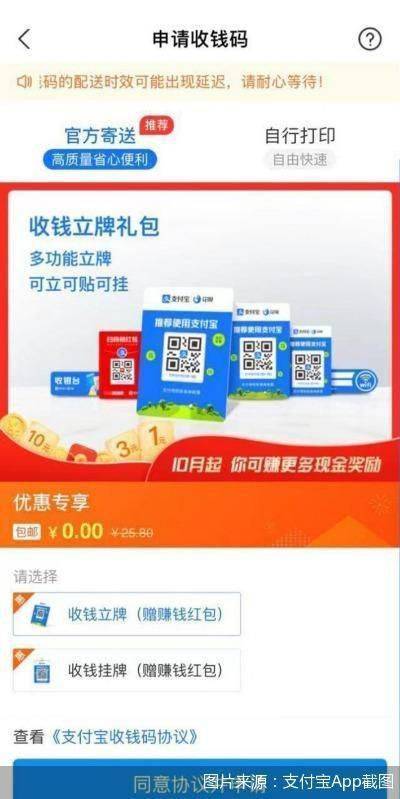 王中王一肖三碼官方——深度解析與SEO優(yōu)化策略，王中王一肖三碼官方深度解析與SEO優(yōu)化策略探討