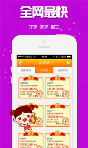 王中王050期指一生肖——探尋生肖魅力與預測之謎，生肖魅力與預測之謎，王中王050期指一生肖探索