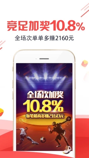 王中王平特一肖圖