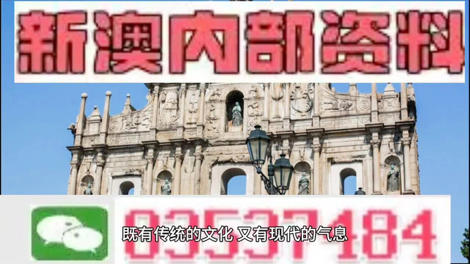 澳門(mén)三肖三碼精準(zhǔn)預(yù)測(cè)，揭秘黃大仙的神秘預(yù)測(cè)力量與準(zhǔn)確性（不少于1881字），澳門(mén)三肖三碼精準(zhǔn)預(yù)測(cè)揭秘，黃大仙的神秘預(yù)測(cè)力量與準(zhǔn)確性探究