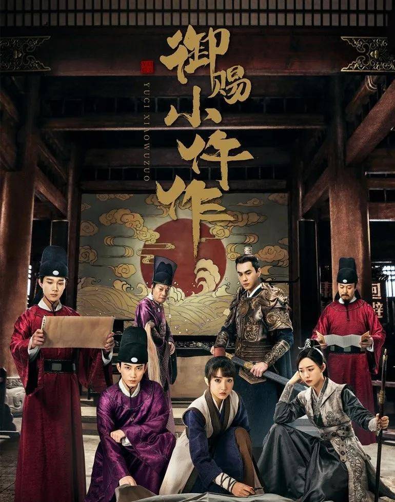 揭秘今晚9點(diǎn)30澳門(mén)生肖運(yùn)勢(shì)，掌握幸運(yùn)之門(mén)鑰匙，澳門(mén)生肖運(yùn)勢(shì)揭秘，今晚9點(diǎn)30的幸運(yùn)之門(mén)開(kāi)啟時(shí)刻