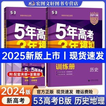 揭秘新奧歷史開獎，走向未來的幸運之門（2025年回顧），揭秘新奧歷史開獎，開啟未來幸運之門（展望2025年）