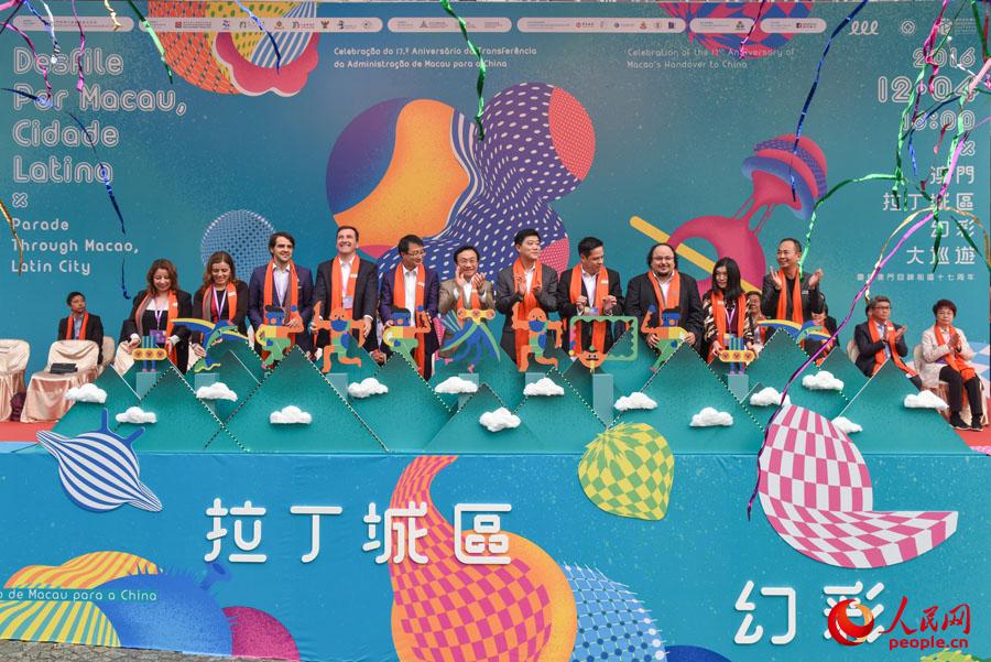 揭秘澳門六開彩今晚免費開獎結(jié)果一網(wǎng)打盡！，澳門六開彩今晚開獎結(jié)果大揭秘，免費開獎結(jié)果一網(wǎng)打盡！